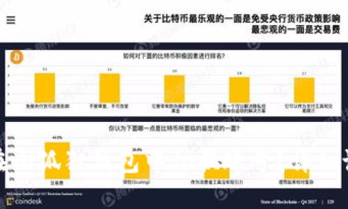 : 如何在小狐狸钱包中切换账号？详细设置指南