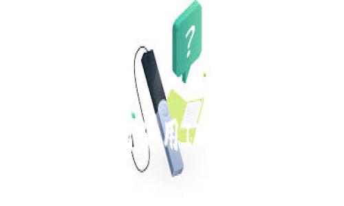轻松掌握：如何使用IM钱包收取USDT