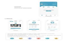 小狐狸钱包（Fox Wallet）是一款相对较新的数字货