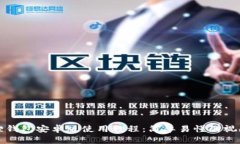 小狐狸钱包安卓版使用教程：简单易懂的视频指