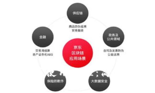 小狐狸钱包安卓版使用教程：简单易懂的视频指南