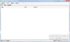 : 全面指南：如何在火币购买USDT并安全存入钱包
