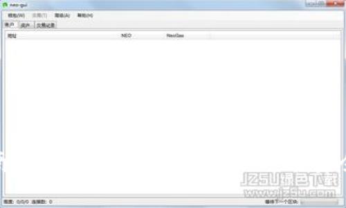: 全面指南：如何在火币购买USDT并安全存入钱包