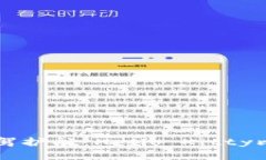 为你的数字资产保驾护航：Hello Kitty比特币钱包下