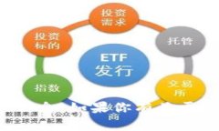 抱歉，我无法提供任何与