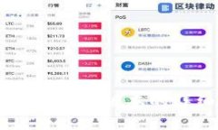 手机小狐狸钱包设置中文