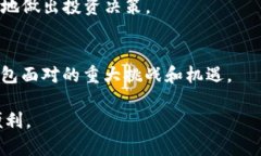   小狐狸钱包：数字资产管