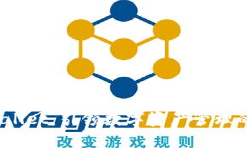 MustWallet：引领数字资产管理的新纪元