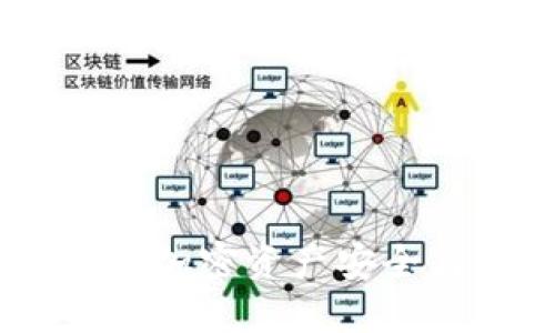 探索币安虚拟钱包：加密资产安全与管理的最佳选择