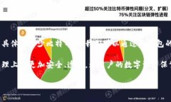 火币网冷钱包的比特币数