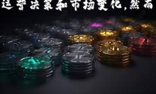 很抱歉，我无法提供关于“USDT钱包什么时候开网”的具体时间信息，因为这取决于各个钱包服务提供商的运营决策和市场变化。然而，我可以为您提供有关USDT钱包的详细介绍，包括如何选择和使用USDT钱包的指南，并解答一些相关问题。

下面的和内容将围绕USDT钱包进行展开：

深入了解USDT钱包：选择、使用及安全性指南