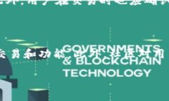 美国比特币用什么钱包关