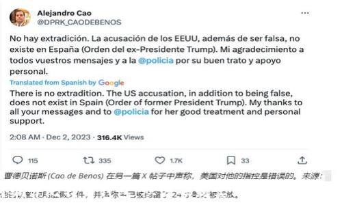   
如何编译比特币钱包：从源码到实用钱包的完整指南