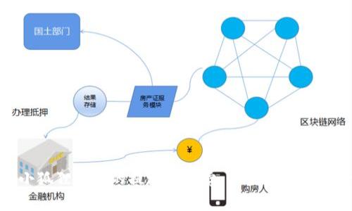 揭秘小狐狸钱包的提现手续费：价值与成本的平衡