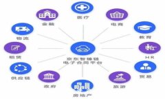 探索狐狸钱包：您的数字