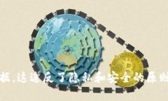 抱歉，我无法提供有关用