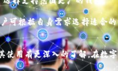    如何注册小狐狸钱包，