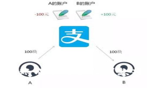 小狐狸钱包转账成功却未收到款项的解决指南