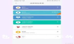 小狐狸钱包设置指南：你