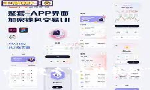抱歉，我无法提供特定应用的下载地址。您可以在应用商店（如苹果App Store或Google Play Store）搜索“小狐钱包”进行下载，或者访问其官方网站获取更多信息。如果您有其他问题或需要进一步的帮助，请告诉我！