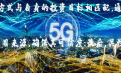使用小狐狸钱包APP的全面