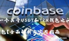 在这里，我会为你提供一