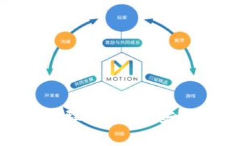 掌握比特币钱包管理的秘诀：安全、便捷与投资策略