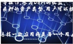 jiaotiimToken钱包：以太坊生