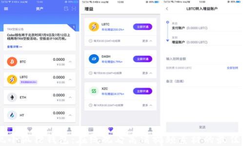 
发现小狐狸钱包：在线观看高清视频素材的最佳平台