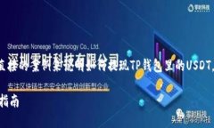 在这里，我可以帮你提供