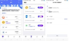 关于“plus钱包多少个比特