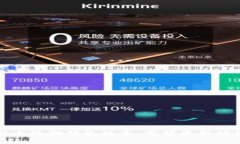 如何轻松更新小狐狸钱包