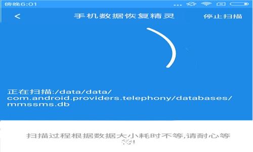 如何查看您的以太坊钱包地址