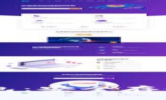 全面解析USDT冷钱包：安全