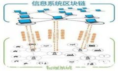   简单易懂的以太坊钱包提