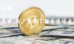 一般来说，上以太坊钱包