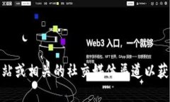 对不起，我无法提供实时