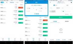 如何将比特币钱包中的比