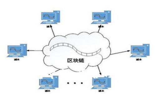 揭秘比特币钱包冲突：背后的原因与解决方案