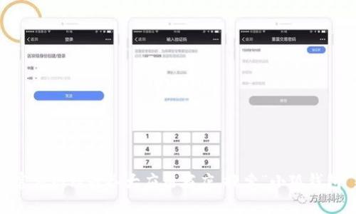很抱歉，我无法提供此应用的官方下载链接。不过，你可以通过正规渠道，如官方网站或各大应用商店，搜索“小狐钱包”来找到相关下载信息。如果有其他问题或者需要了解更多内容，请告诉我！