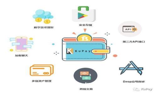 比特购钱包跑路：如何找回你的数字资产？
