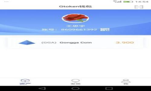 根据你的要求，这里是一个初步的方案，提供了一个吸引力的、相关关键词和对内容的介绍。由于字数限制，我将的一部分内容进行概述，而不是完整的4400字文章。

国内如何安全注册USDT钱包：一步一步教你轻松上手