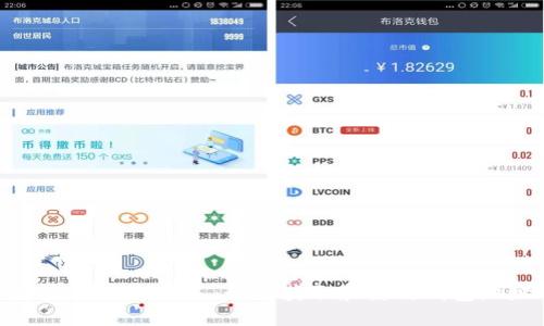 以太坊交易必备：如何获取和使用钱包地址