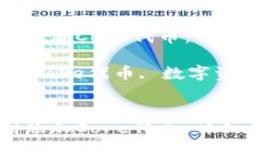 小狐狸钱包如何顺利添加