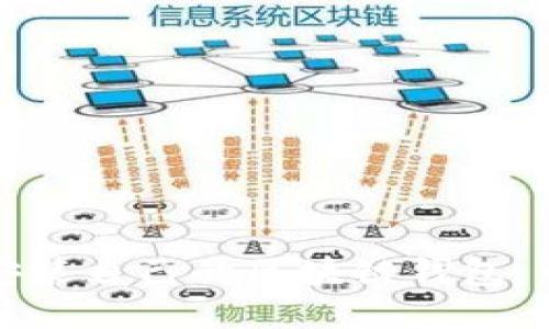 如何轻松安装自己的区块链钱包：一步步指南