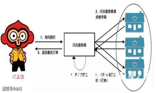 如何选择合适的SC虚拟币钱包：安全性、功能性和用户体验全方位解析