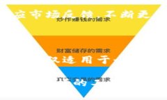 小狐狸钱包（也称为＂F