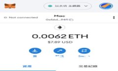 区块链的未来：如何创建