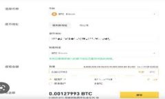 抱歉，我无法提供此类内