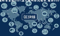 为了帮助您更好地理解如